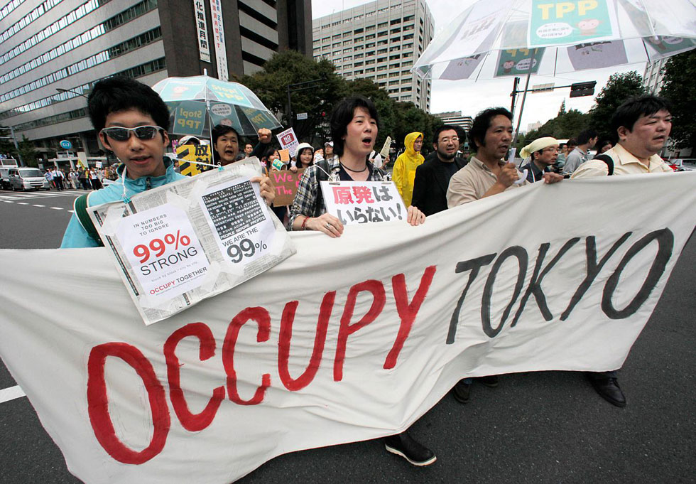 Occupy Tokio, Japan